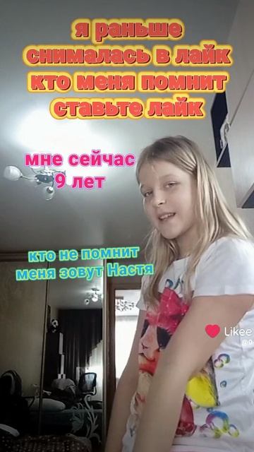 1000235431.mp4