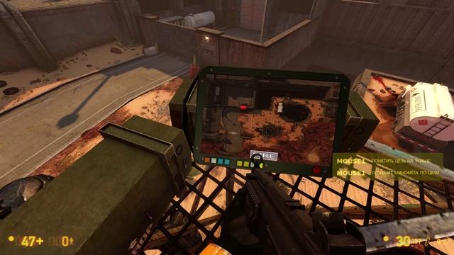 BLACK MESA-14