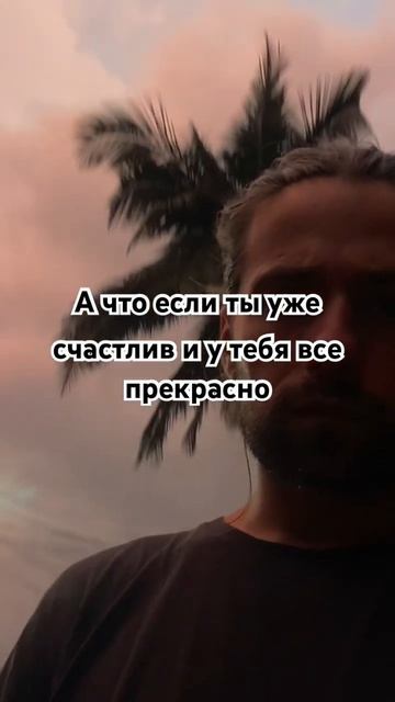 Невероятно, что спустя время , опыт -ты когда то все таки это начинаешь понимать #maxchicago