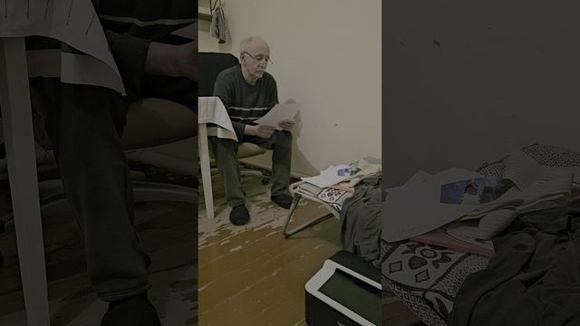Политика Европы.