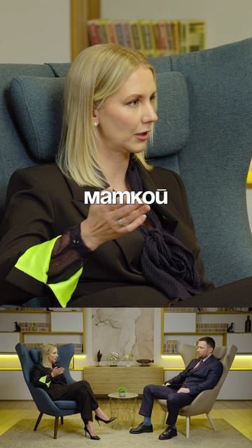 КАК ВДОХНОВИТЬ МУЖЧИНУ!? 🔺 В ТГ - @GIGOVSKAYA ЗАБИРАЙ ПРАКТИКУМЫ ДЛЯ ДОСТИЖЕНИЯ ЦЕЛЕЙ!