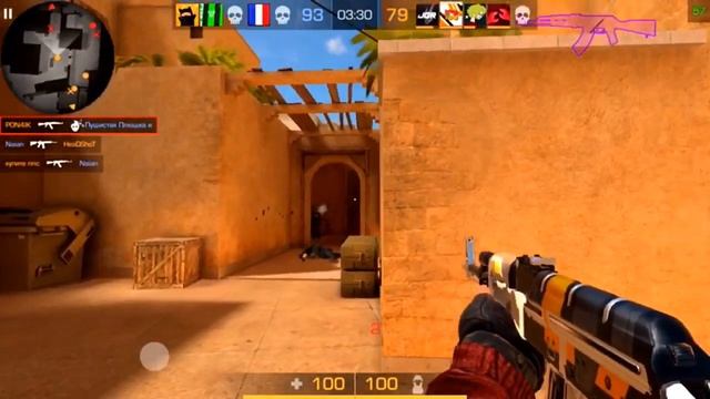 ПОНЧИК ТОПЧИК ФРАГМУВ | STANDOFF 2