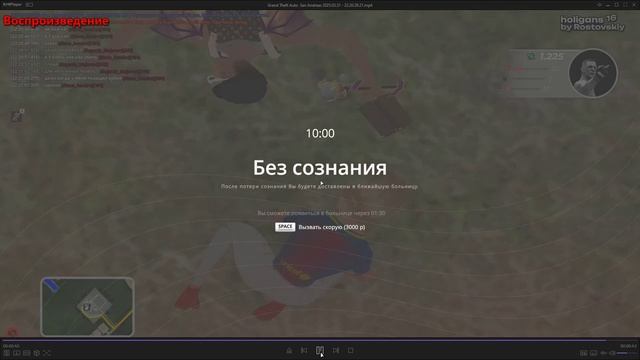 Desktop 2025.04.01 - 17.38.25.02