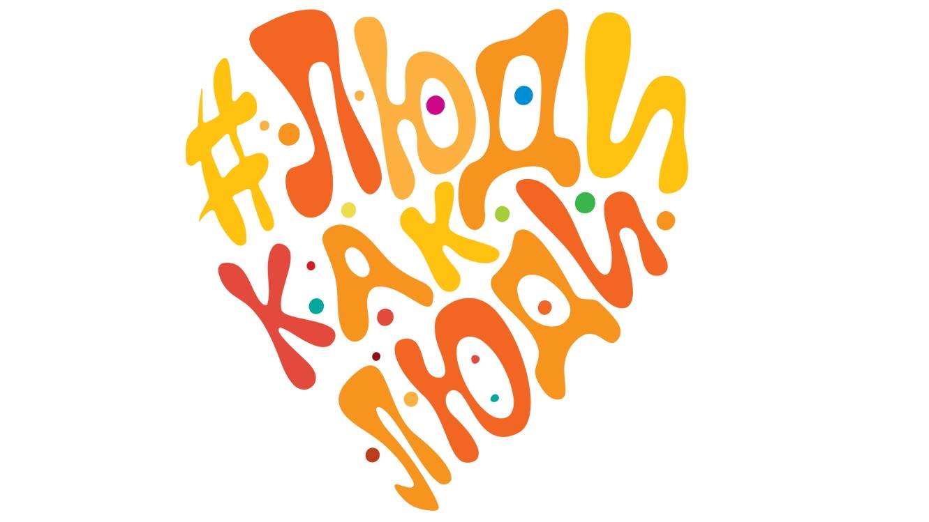 Лекция учителя-дефектолога для родителей