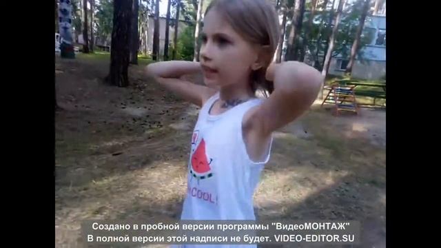 VLOG Идем на ПЛЯЖ Наш Второй День #Сунгульклассныйсанатоиий