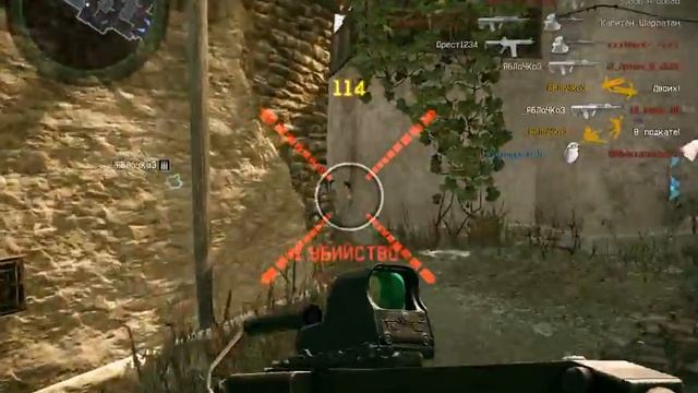 Круто затащил в Warface