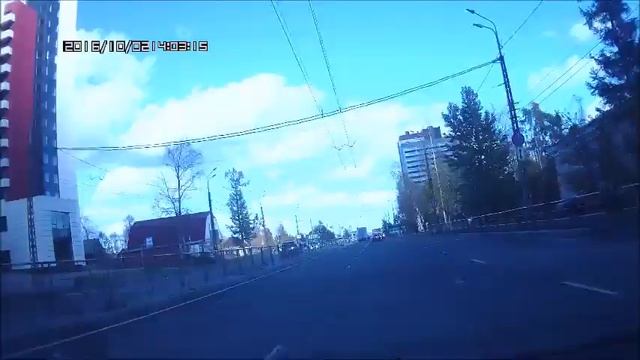 Прилетело