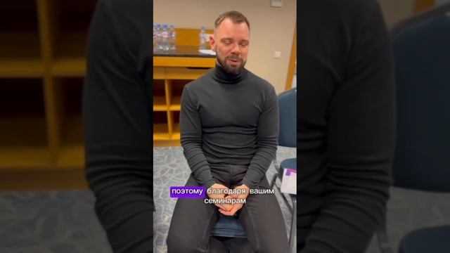 Отзыв на авторский тренинг Юлии Салмановой "Эффективное управление сотрудниками в медицине".