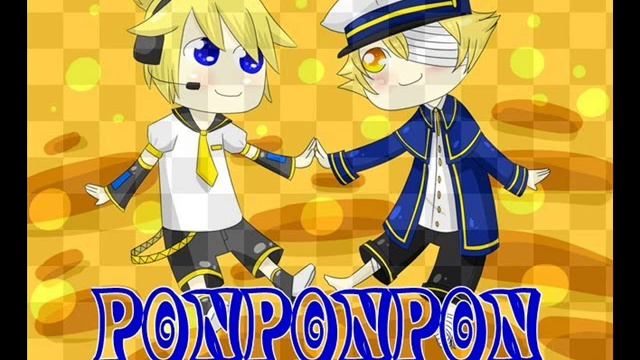 PonPonPon 【Oliver X Len Duet 】+ NEW DOWNLOAD LINK