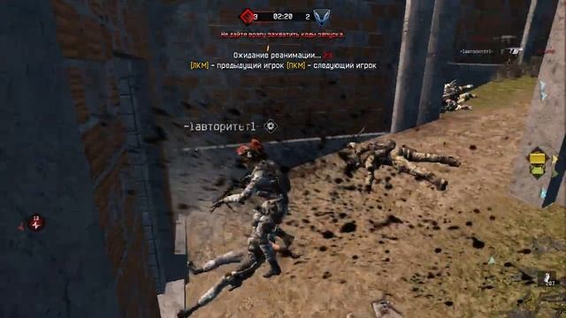 Warface.Клан ЖеЕесть VS Эпсилон.