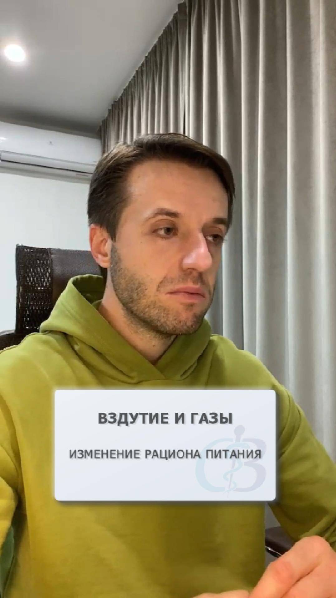 Вздутие и газообразование - как влияет изменение рациона питания?