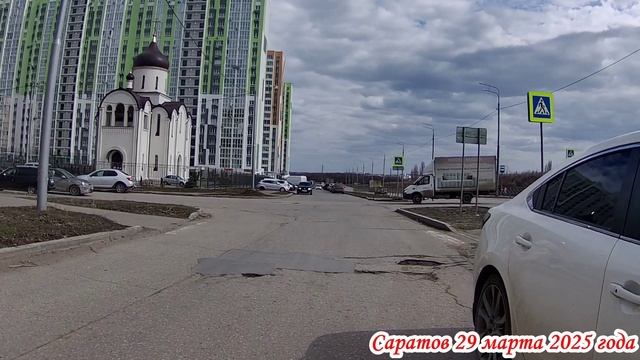 Велопрогулка по улицам Саратова п.Солнечный и п.Солнечный-2 1 часть от 29 марта 2025 года