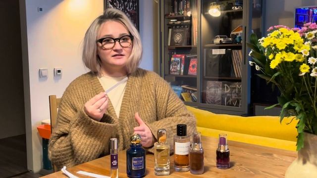 Ароматы начала зимы