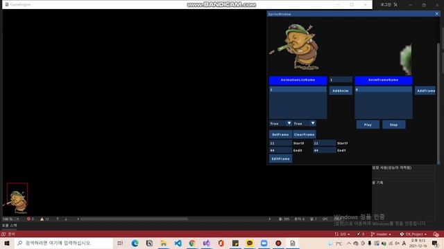 2021_12_17_DX2D Edit Frame Datas + Draw DragObject According To Selected Frame + Delete Error Fixed