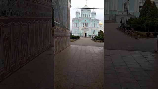 Дивеево-1 апреля:ВСТРЕЧАЙ!