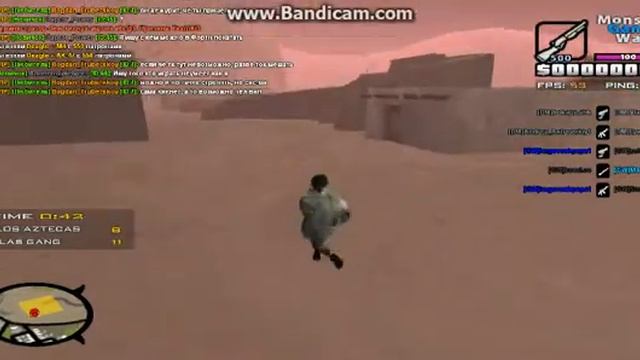 МАКСИМАЛЬНОЕ ПОВЫШЕНИЕ FPS / СЛИВ FPS UP / ДЛЯ СЛАБЫХ ПК SAMP !!
