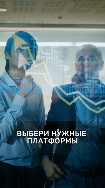 Контент для тех, кто строит не просто компании, а будущее