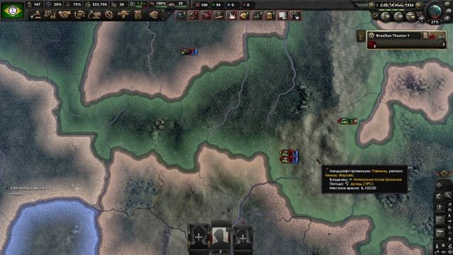 HoI4_9