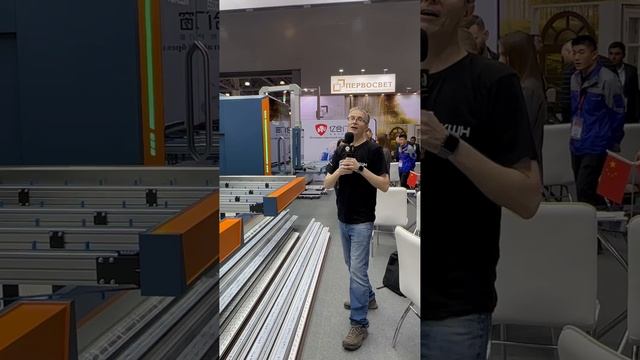 Оборудование для производства окон.
Обрабатывающий центр.
Стенд TCAlum