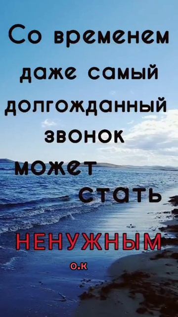 #Мысли в слух💞💯
