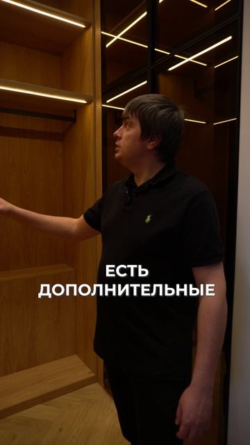 «Гостевая спальня будущего: гардеробная, которая прячет все техническое и подчеркивает стиль» 🚪✨