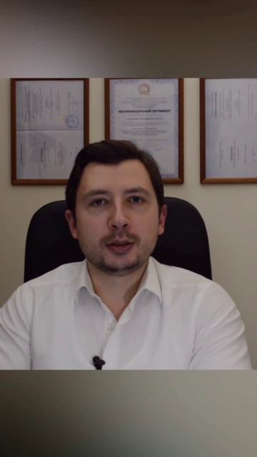 ✅ Когда пройдет страх за здоровье, Как лечить ипохондрию