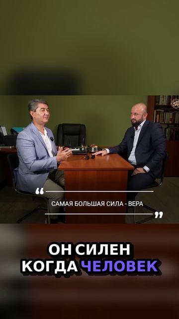 Самое большое богатство — это ум