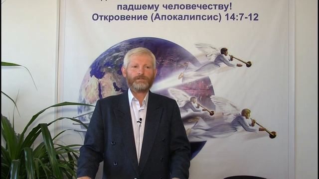 91 Ответы на Вопросы Привилегия Молитвы часть 2