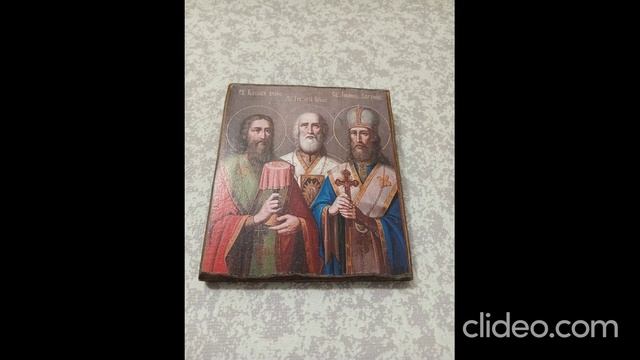 Собор трёх святителей