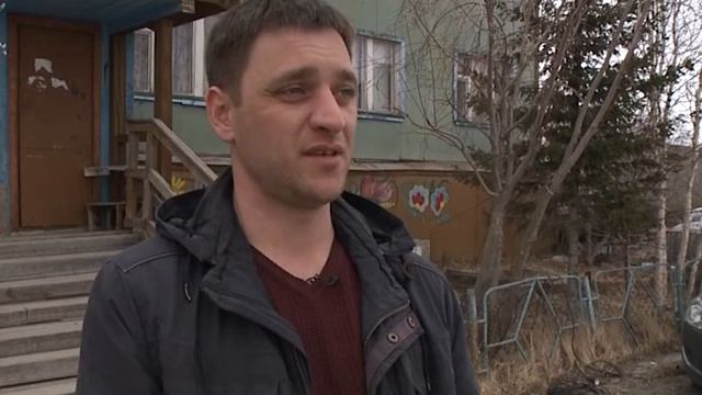 «Генеральная уборка»