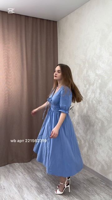 платье