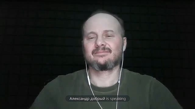 "КРАСНЫЕ КАСКИ" Запись эфира  "Солдатской правды" 01.04.2025