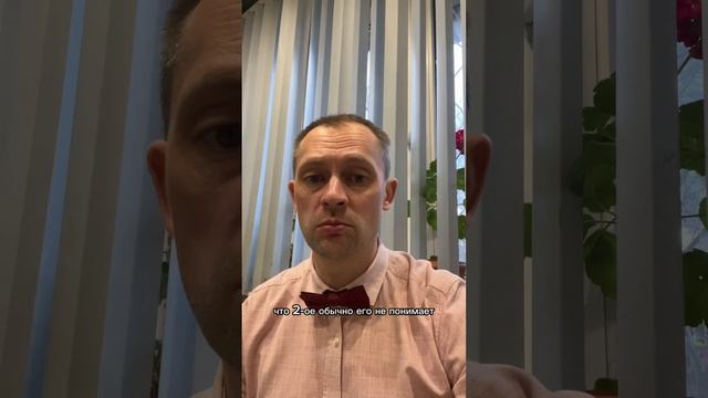 Как развиваться в отношениях
