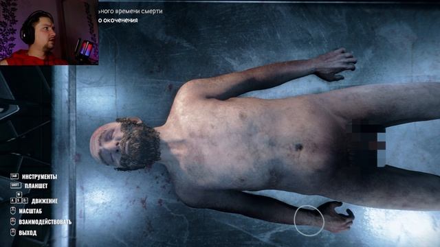 #1 Первый пациент в МОРГЕ | Стал патологоанатомом | Autopsy Simulator