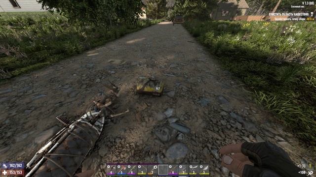 7 Days To Die