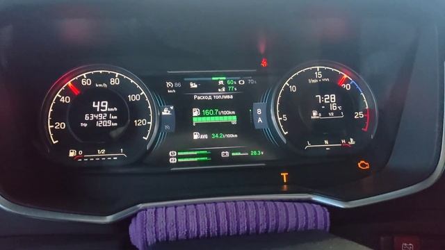 Зимний Сим по гололёду. Шлифует скамейка, но едет!💪