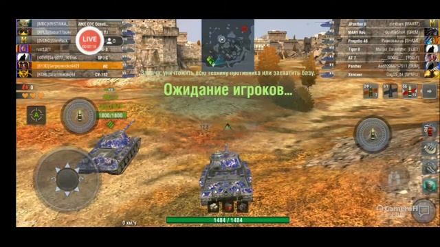 World of tank режим возрождения🦂🦂