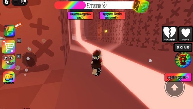 играю в roblox тюрьма духнута космо (Обби ) 1 часть 🌞🍓😅🥺🤩🌞🍓🌞