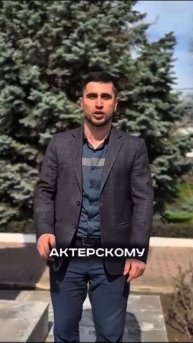 Открытие театральной студии для детей и взрослых в Даргинском театре – подробности в видео