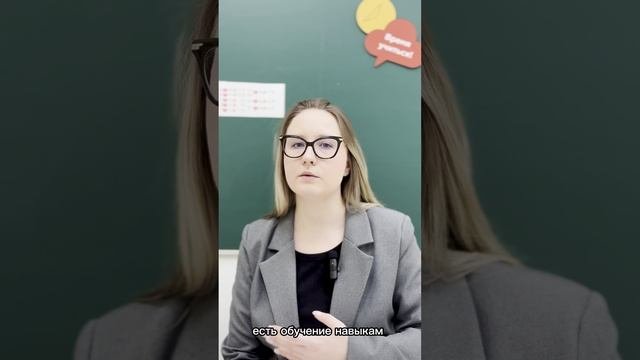 Что мы делаем в нулевом классе?