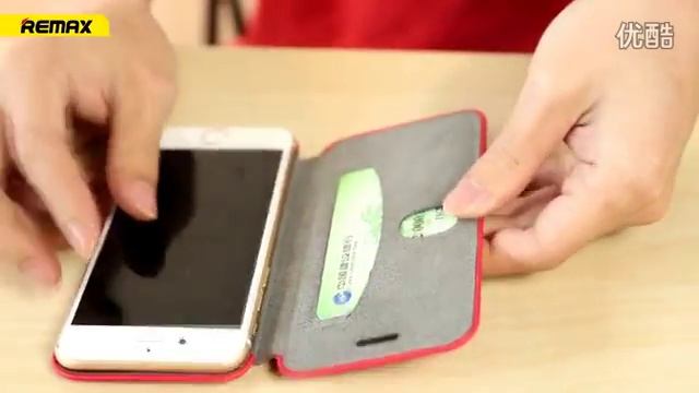REMAX iPhone 6 multi-function cover