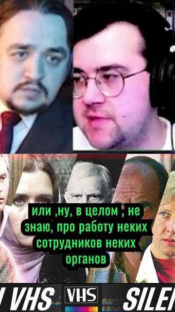 В ГОСТЯХ АНТОН VHS : Фильмы про ШПИОНОВ #shorts