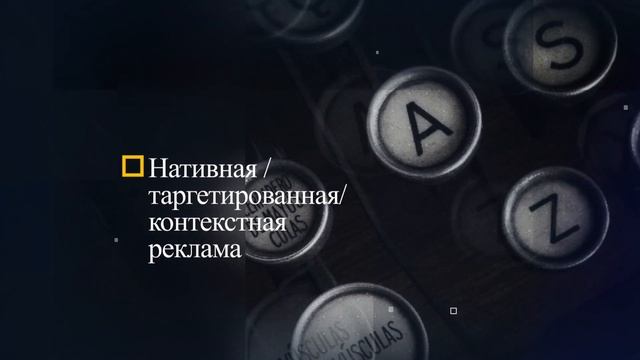 Digital-агентство полного цикла AVIST Creative // Услуги для бизнеса