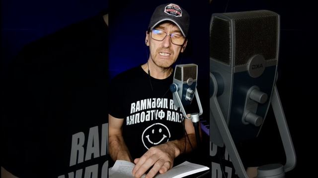 В любой амурной комбинации не место сухой логике (с) Яна Каменская - Пропасть длиною в жизнь