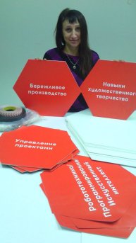 Искитим, Бердск, Новосибирск Вывески НАРУЖНАЯ РЕКЛАМА 8(383) 375-57-20