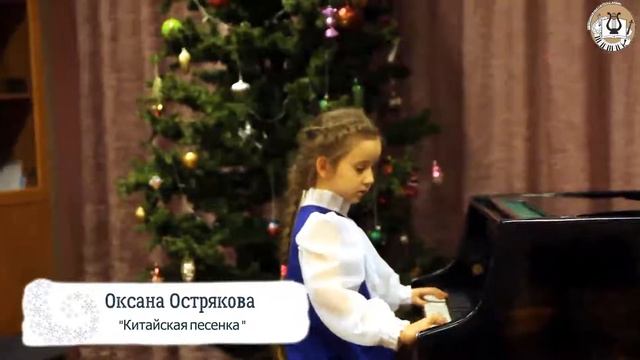 Посвящение в Первоклассники.Кубинка-1