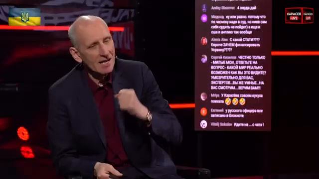 Карасев - Стариков. США угрожает НАТО? Россия готовит наступления.от 02.03.25