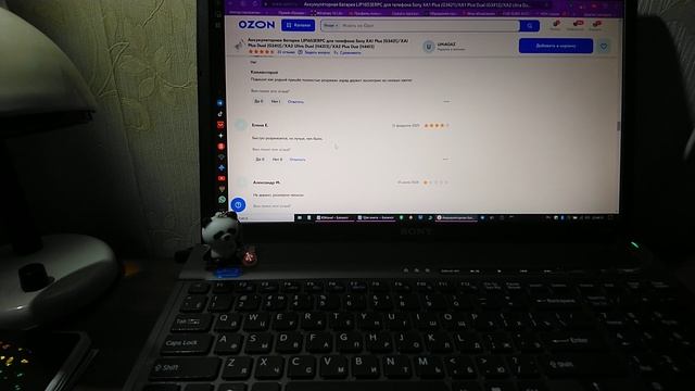 MOV_0476.mp4