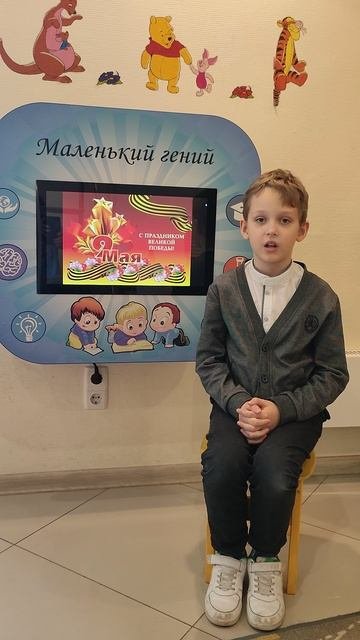 Автор : М. Владимов
Стихотворение 
