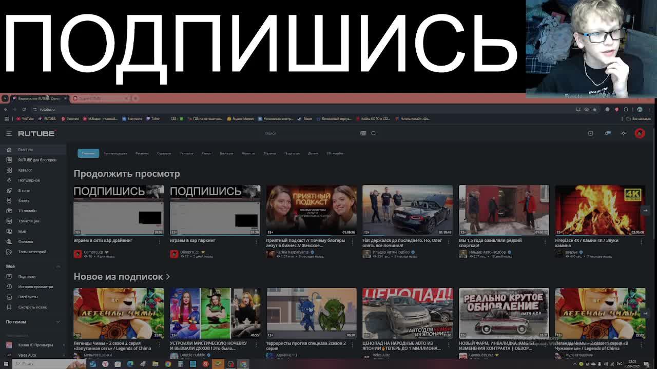 играем в кар паркинг